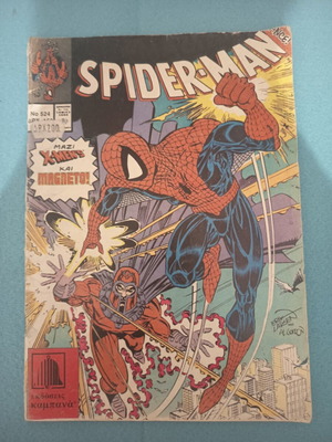 Vintage Spiderman comic like new, Greek language