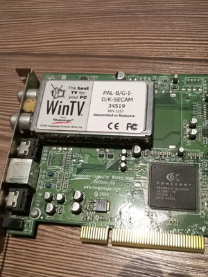 Pci tv card μεταχειρισμένη ελάχιστα