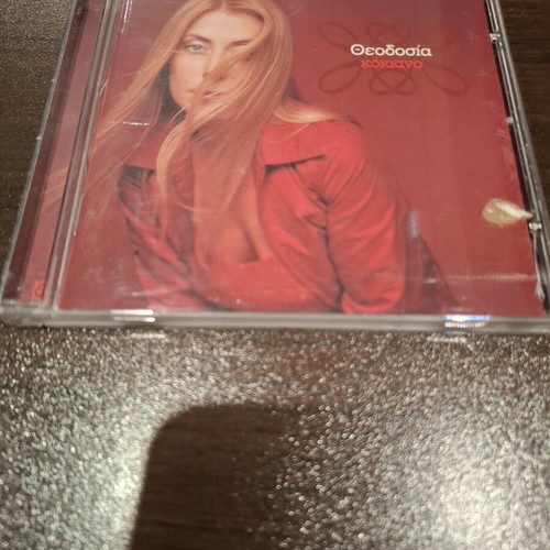 Theodosia Kokkino CD like new, entechno