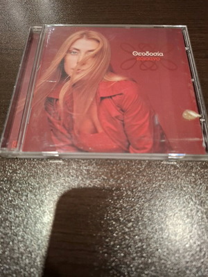 Theodosia Kokkino CD like new, entechno