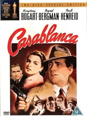 Casablanca DVD μεταχειρισμένο, ειδική έκδοση, αγγλικοί υπότιτλοι