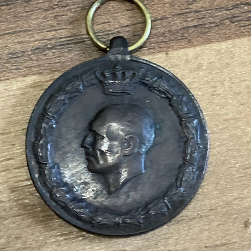 War medal used