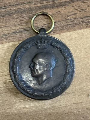 War medal used