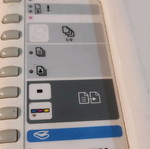 HP F380 Printer