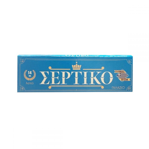 Sertiko Blue Cigarette Paper 50 Sheets New