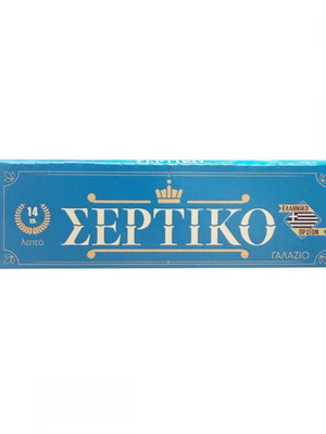 Τσιγαρόχαρτο Σερτικό Γαλάζιο 50 Φύλλων Καινούργιο