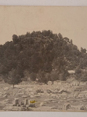 Postcard Archaeological Site of Olympia with Cronos Hill used, black and white