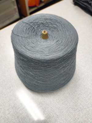 Gray medium yarn like new, about 1 kilo