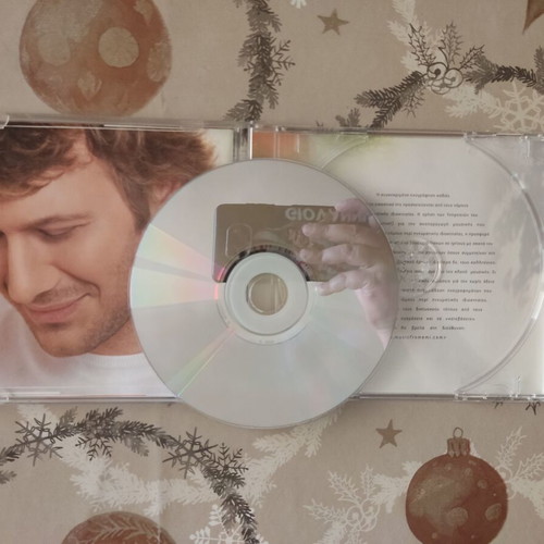 Giannis Ploutarchos Ola Se Sena Ta Vrika CD, laiko