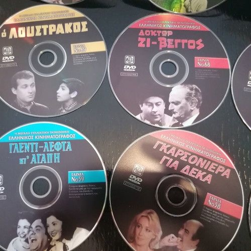 Greek movies DVD collection like new, 135 films with cases