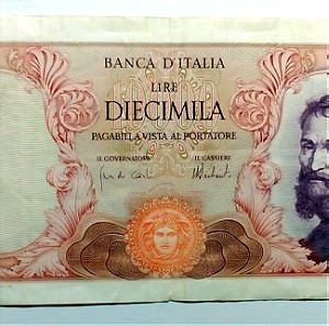 ΙΤΑΛΙΑ Χαρτονόμισμα 10000 LIRE 1962