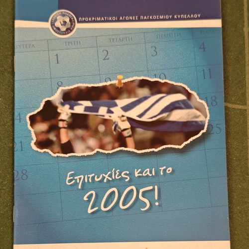 AEK and Olympiacos European football match programs