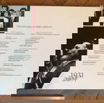  Στέλιος Καζατζίδης: 2 συλλεκτικά βιβλία + 4 dvd η ζωή και το έργο του τα χνάρια ενός μύθου βιογραφία
