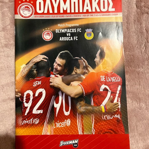 Olympiacos Arouca match programme used 2016 Europa League