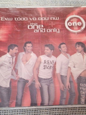 One Echo Tosa Na Sou Po + The One And Only CD нов, поп