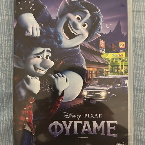 DVD Disney Pixar Let's Go