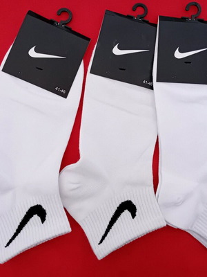 Nike socks new, pack of 3, white
