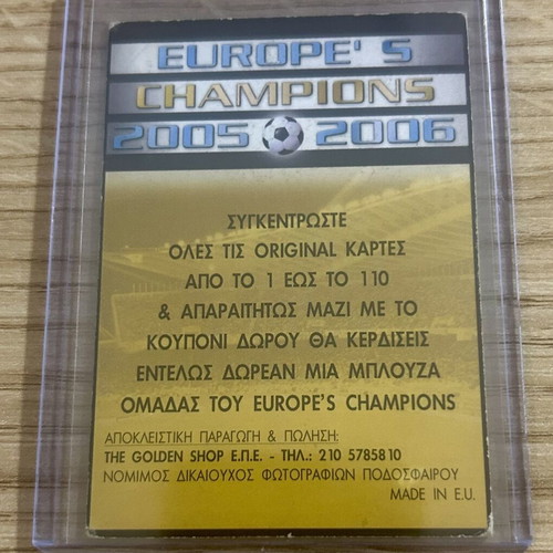 Ricardo KAKA Milan Europe’s Champions 2005-06 card like new