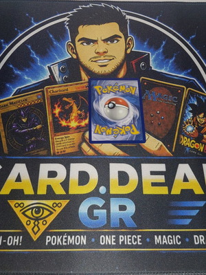 Clauncher Pokemon card