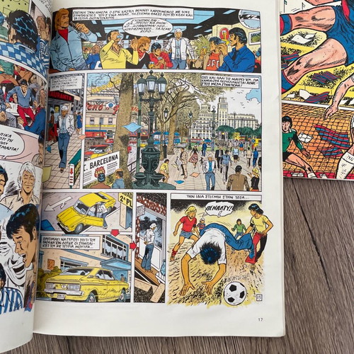 Erik Castel issues 1, 2, 4 used from Star Comics 1985