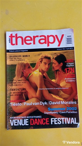  THERAPY - Tefchos 6