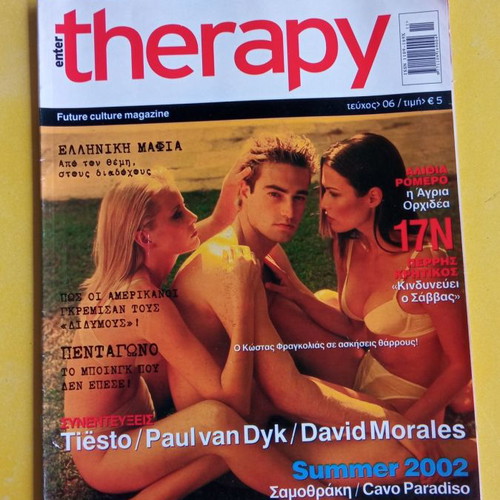Therapy issue 6 magazine like new