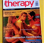  THERAPY - Tεύχος 6