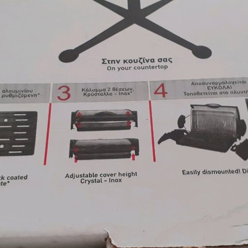 XXL GRILL - Low Fat - 2000 W, BBQ brand new. HAS NOT been used at all.