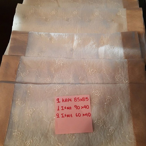 Set of tablecloth and runners in earthy colors, new