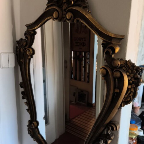 Baroque mirror with ornate wooden frame 86x64 cm