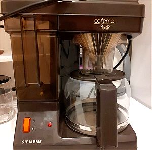 Καφετίερα Siemens Cafemat Gold