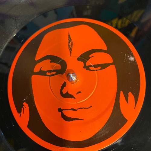 Astral Projection Goa Trance Vinyl Record used in very good condition