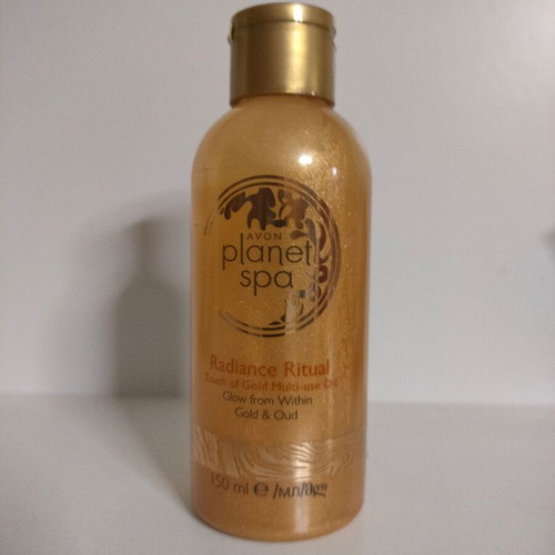 Iridizon body oil 150ml new for hydration and radiance