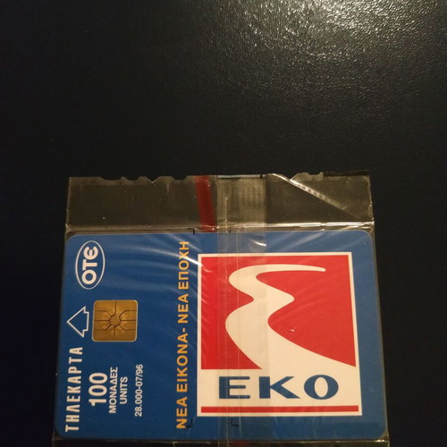 EKO Phone Card 07/1996 new, 28,000 print run