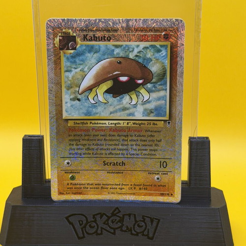 Kabuto Reverse Holo Pokemon Card Legendary Collection EX like new