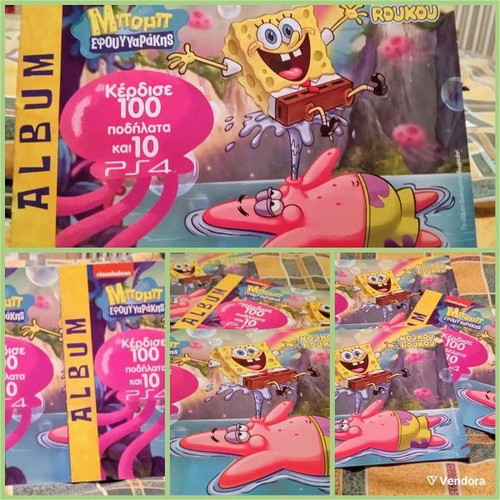 SpongeBob SquarePants Koukouroukou Albums pack of 3 new