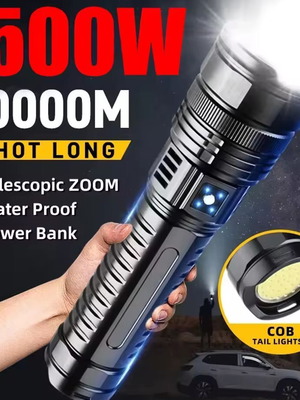 Long Distance Usb Rechargeable 10000 Lumens Waterproof Flashlight New