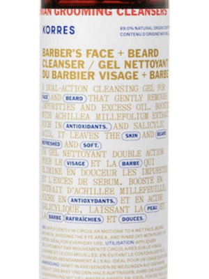 Korres Athenian Grooming gel καθαρισμού προσώπου και γενειάδας 250ml