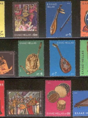 Ellas 1975 Folk Architecture Complete Stamp Set MNH