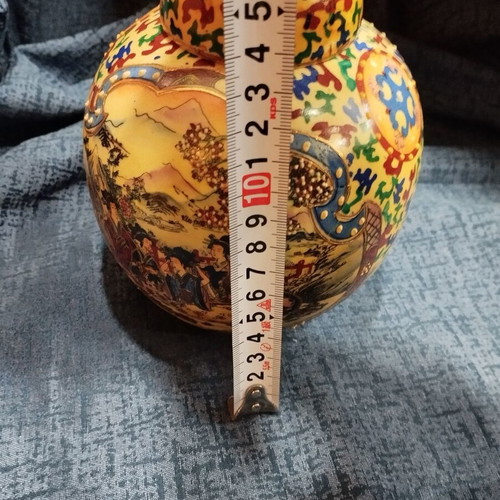 Decorative vase used