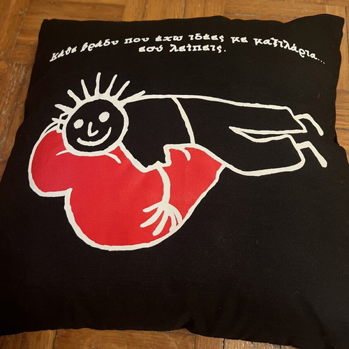 Decorative black pillow 30x30 cm with unique red and white design