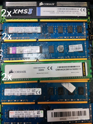 Ram DDR3 memory used 4GB 1600MHz, pack of 25 pieces
