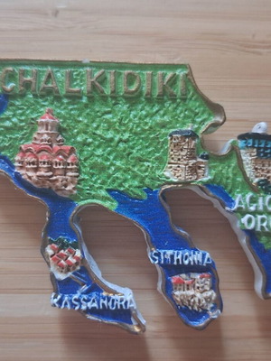 Chalkidiki embossed fridge magnet 7 x 4.5 cm new