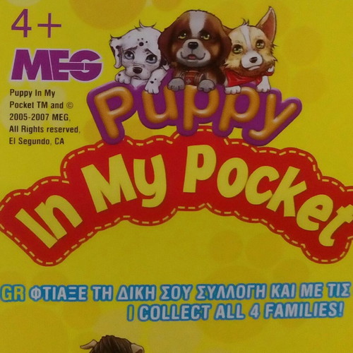 MEG Puppy In My Pocket European 2005-2007 New MOSC #2