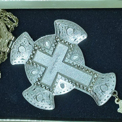Pectoral Cross new