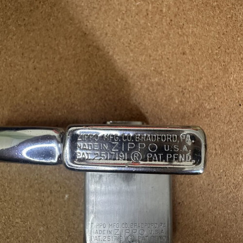 Zippo Greek Lines 1953 Limited Edition lighter