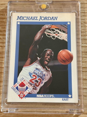Κάρτα Michael Jordan Chicago Bulls All Star Game NBA Hoops 1991 μεταχειρισμένη σε ακρυλική θήκη