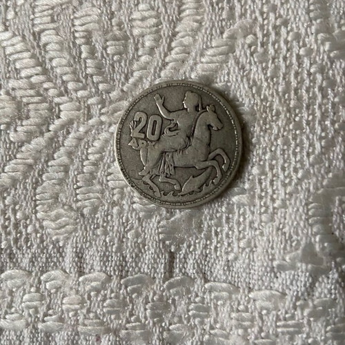 20 Drachma Coin 1960 Silver like new