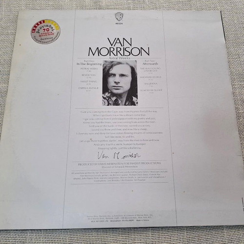 Van Morrison Astral Weeks LP used, rock