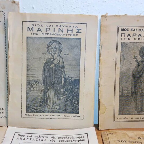 Old Saints' Lives Pamphlets used, bundle with books